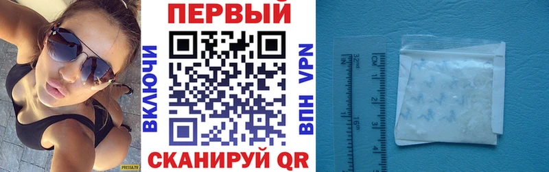 Amphetamine VHQ  Бабаево 