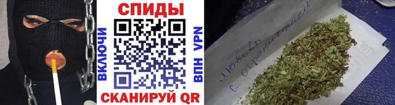 Бутират оксибутират Бабаево