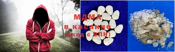 трава Алексин