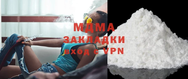 а пвп мука Алексеевка