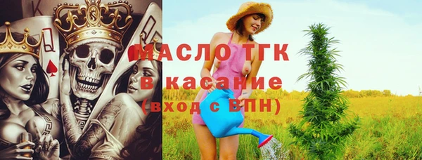 а пвп мука Алексеевка
