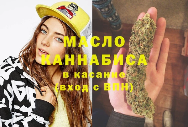 трава Алексин