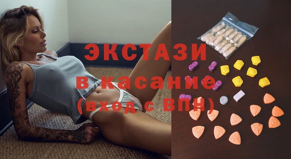 трава Алексин