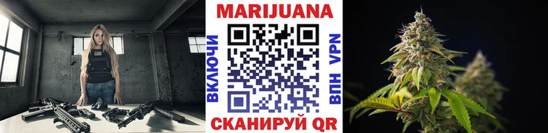 MEGA   Бабаево  Бошки Шишки индика 